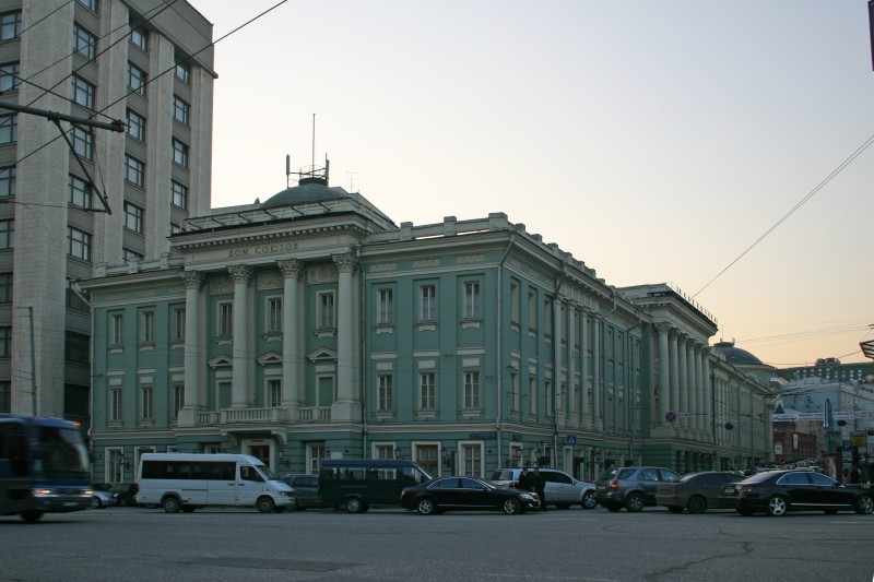 Dom Soyuzov, Moskau 