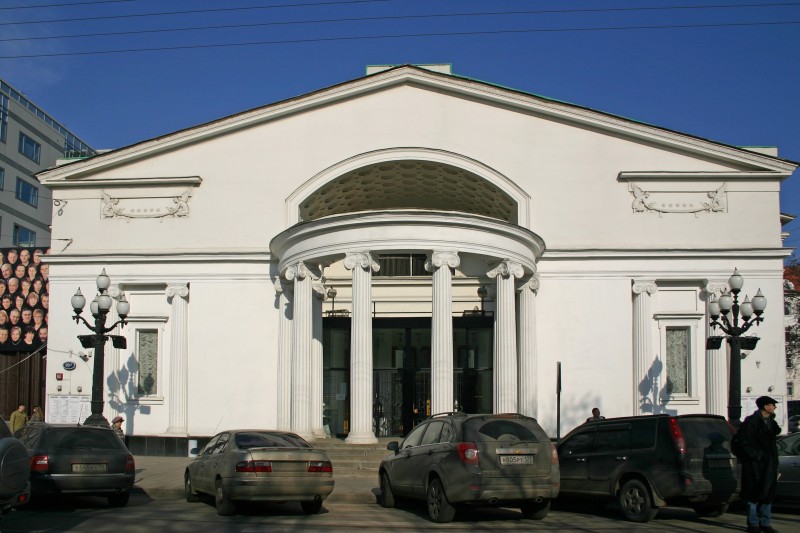 Kolizey cinema (now theatre Sovremennik), Moscow 