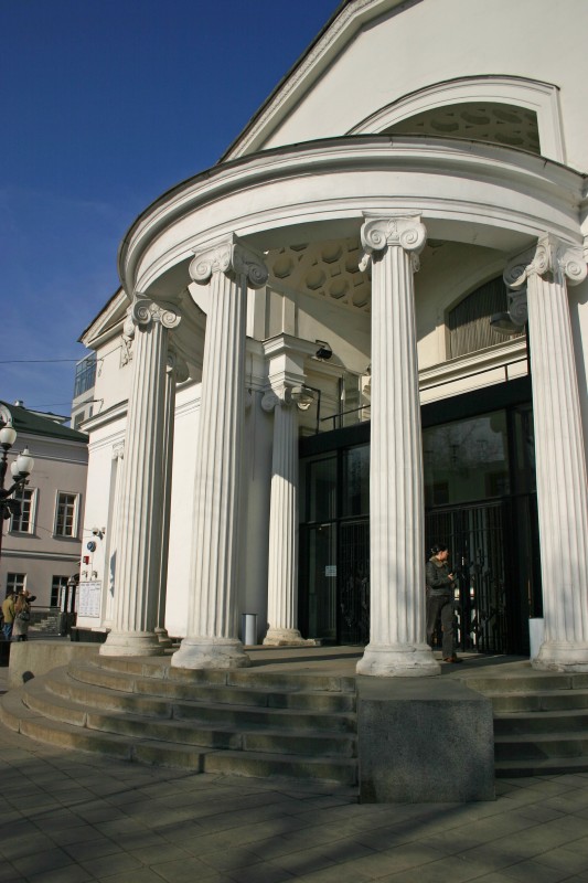 Kolizey cinema (now theatre Sovremennik), Moscow 