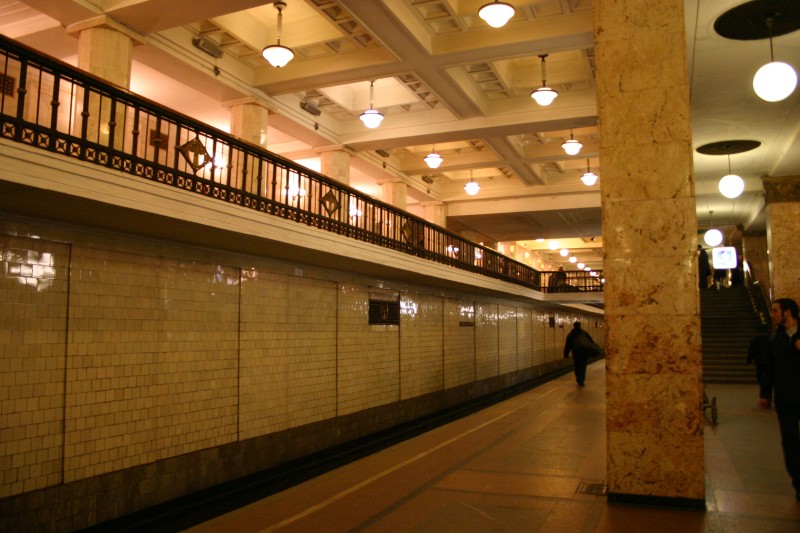 Komsomolskaya-Radialnaya Metro Station in Moscow 