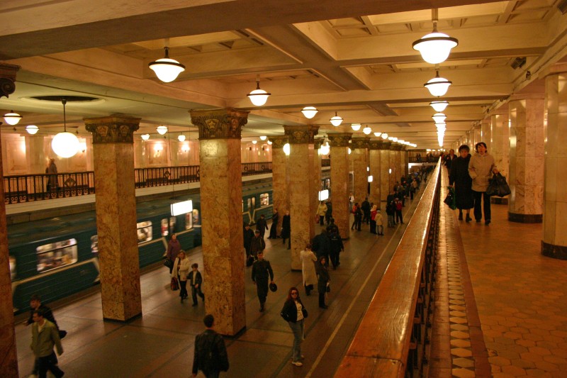 Metrobahnhof Komsomolskaja-Radialnaja in Moskau 