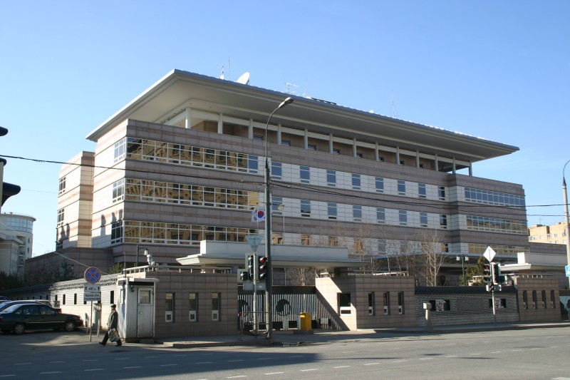 Korean embassy, Moscow 