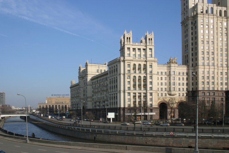 Kotelniki-Wohnblock in Moskau 
