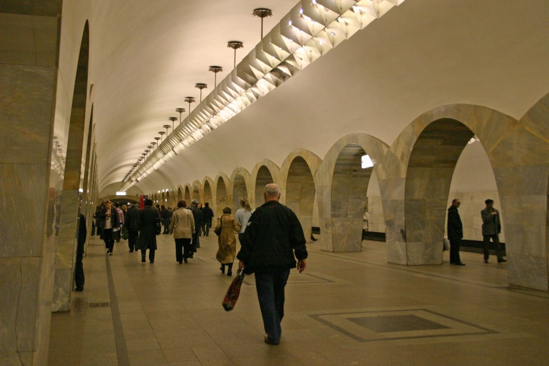 Metrobahnhof Kusnezky Most in Moskau 