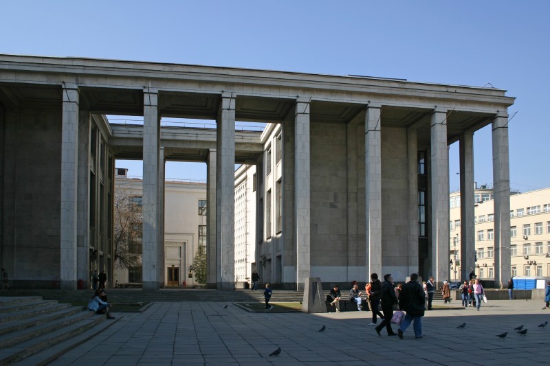 Extension de la Bibliothèque Lénine, Moscou 