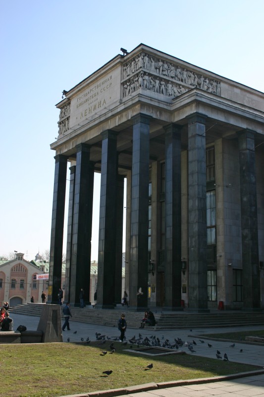 Erweiterung der Lenin-Bibliothek, Moskau 