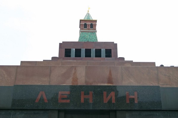 Lenin's Mausoleum, Moscow 