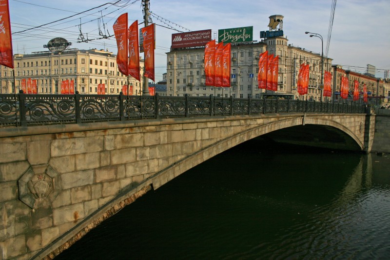 Little Stone Bridge, Moscow 