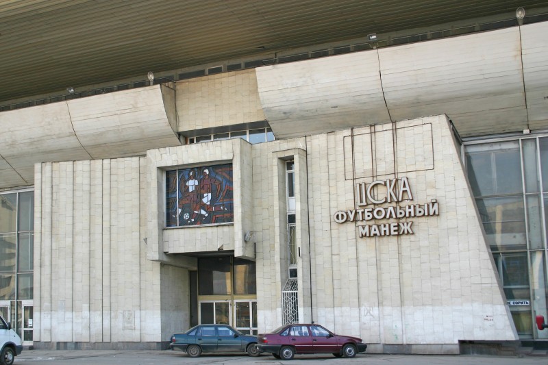 CSCA Football and Athletics Stadia, Moscow 