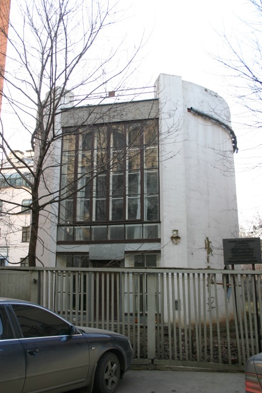 Maison Melnikov à Moscou 