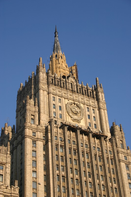 Aussenministerium in Moskau 