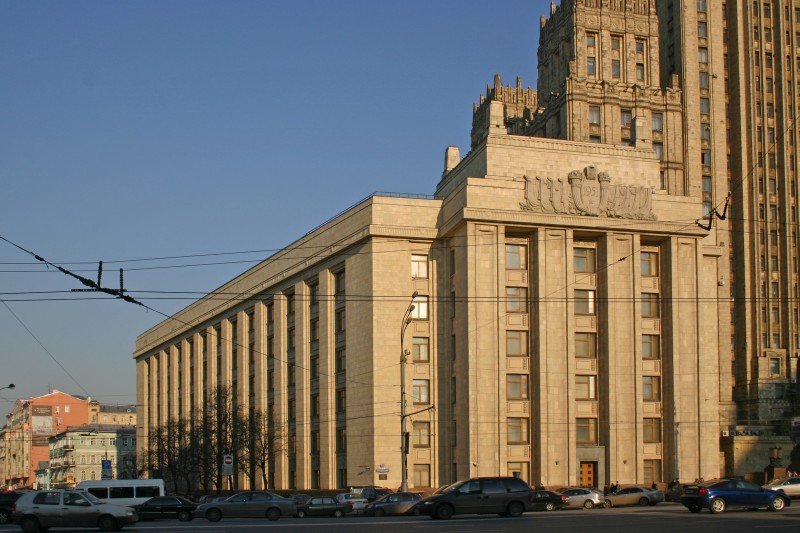 Ministry of Foreign Affairs, Moscow 