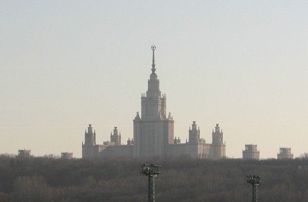Université de l'Etat de Moscou 