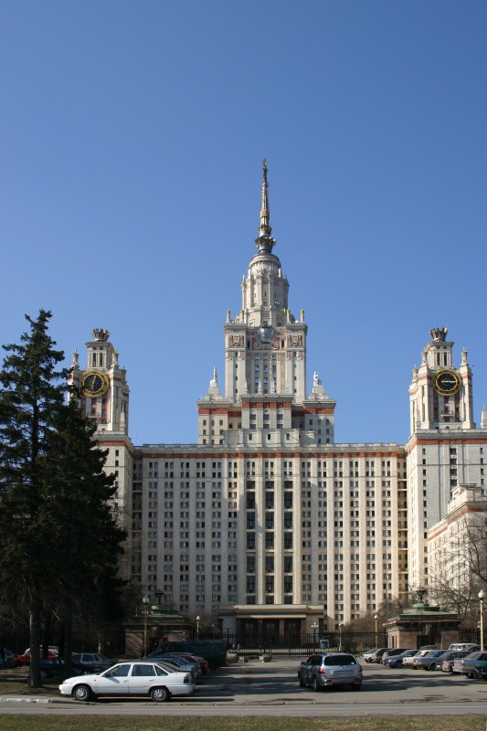 Moskauer Staatsuniversität 