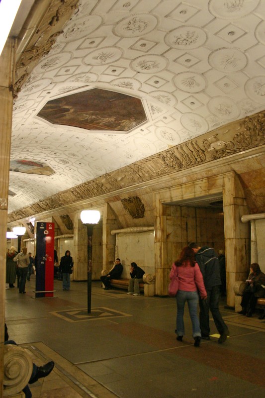 Nowokusnezkaja-Metrobahnhof, Moskau 