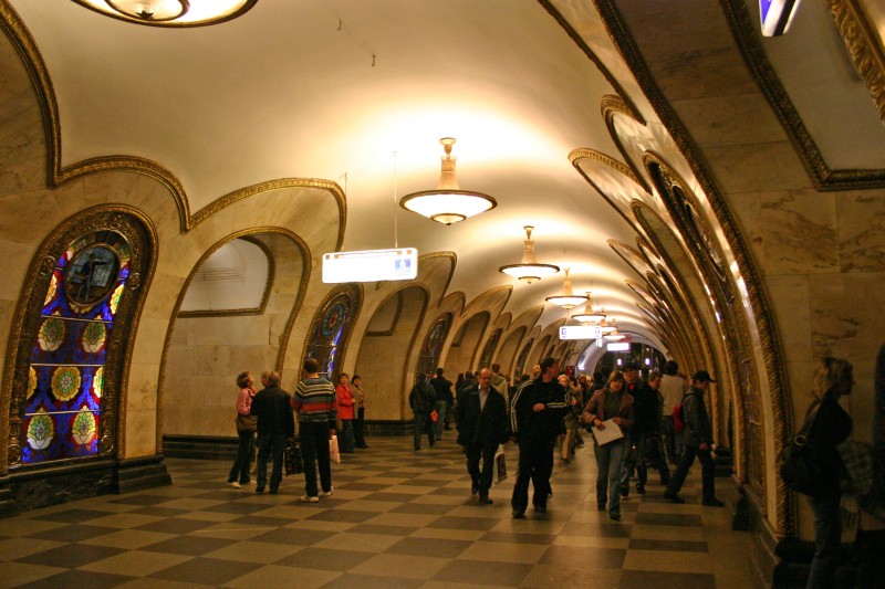 Novoslobodskaya Metro Station, Moscow 