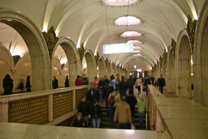 Station Paveletskaya, Moscou 