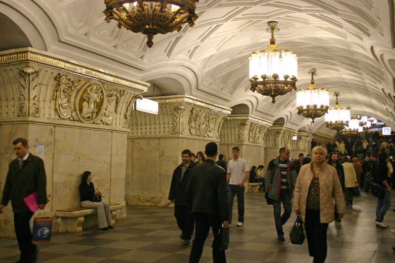 Prospekt Mira-Koltsevaya Metro Station in Moscow 