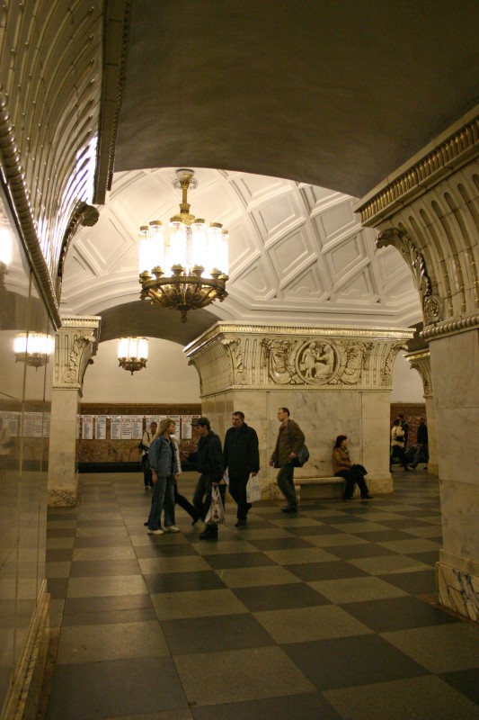 Prospekt Mira-Koltsevaya Metro Station in Moscow 