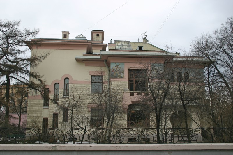 Musée Gorki, Moscou 