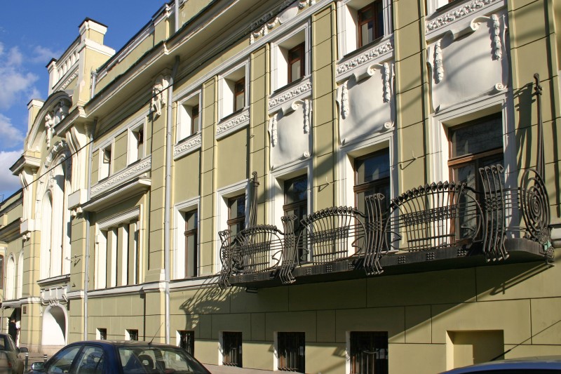 Maison Smirnov, Moscou 