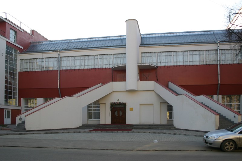 Swoboda-Werkshaus, Moskau 