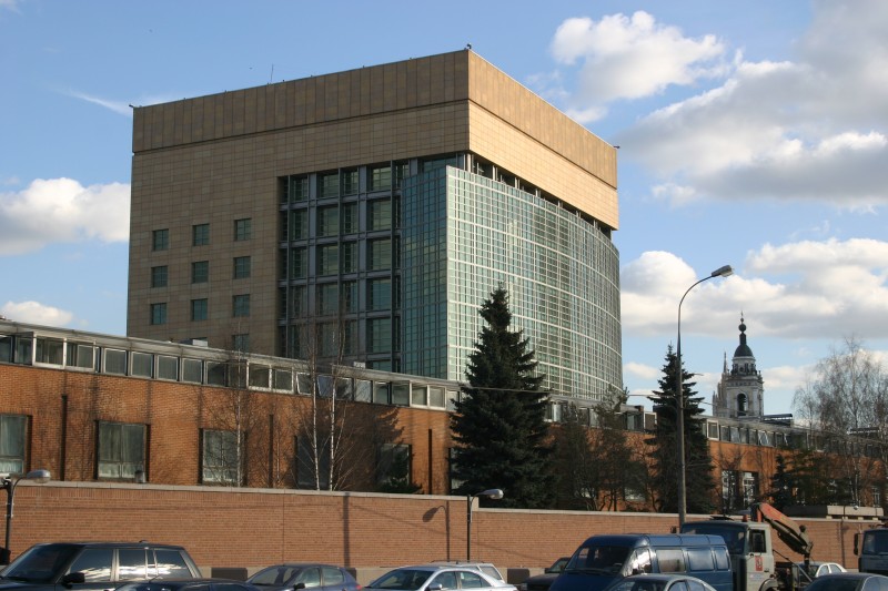 Ambassade des Etats-Unis, Moscou 