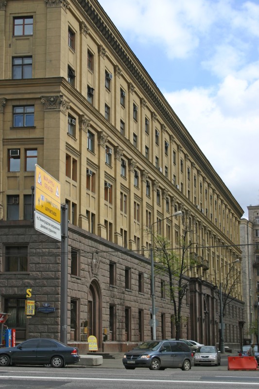 Department of Building SSSR - Bolshaya Sadovaya 8, Moscow 