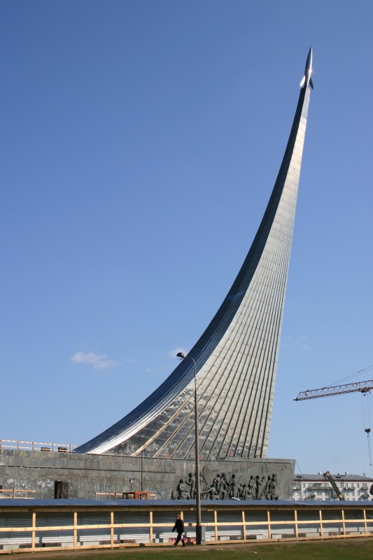 Monument aux conquéreurs de l'espace, Moscou 