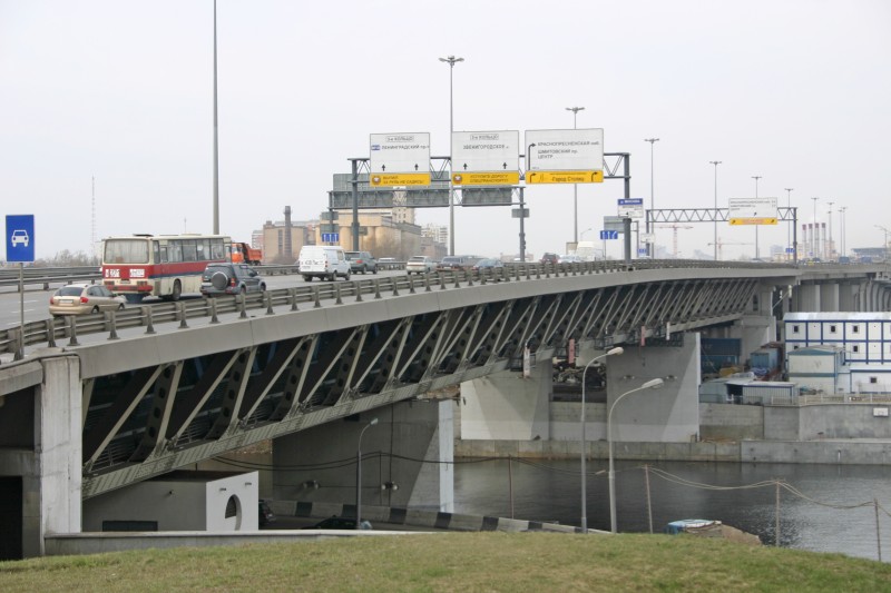 Dorogomilovsky Road Bridge crossing Moskva River in Moscow 