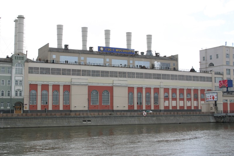 First Electrical powerplant (MoGES-1), Moscow 
