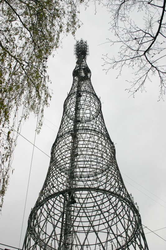 Shuhovskaya Tower, Moscow 