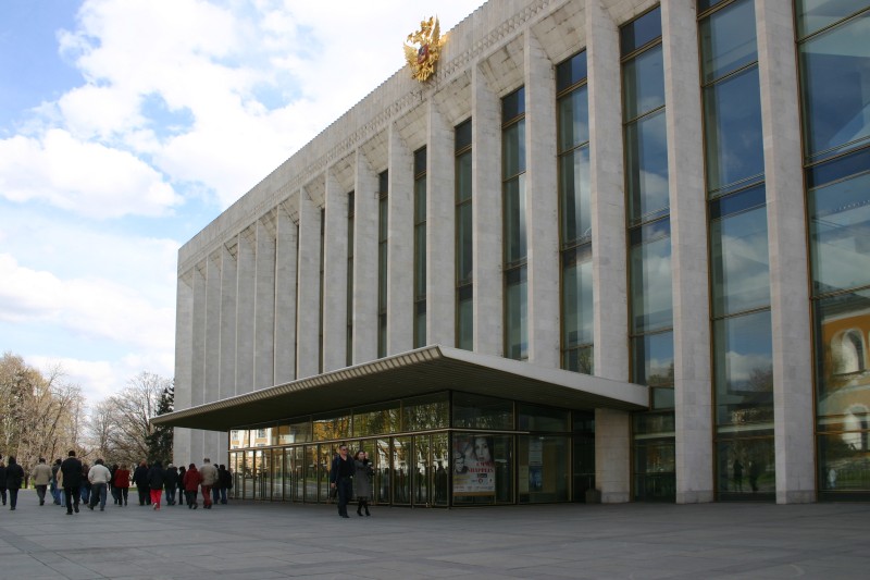 Palais d'état du Kremlin à Moscou 