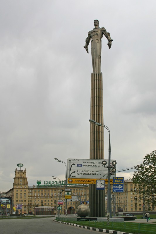 Monument to Yuri Gagarin, Moscow 