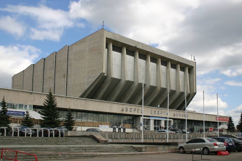 Dinamo-Sportpalast, Moskau 