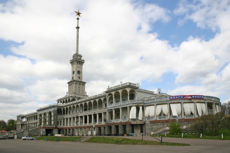 North River Station, Moscow 