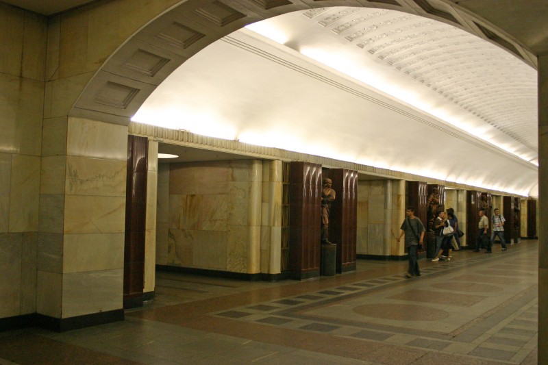 Station de métro Baumanskaya, Moscou 