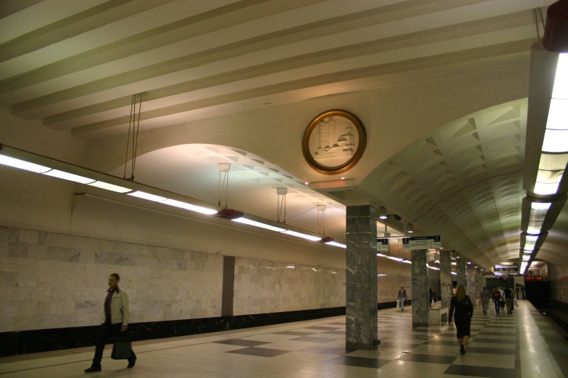 Bratislavskaya metro station in Moscow 