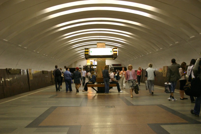 Kantemirovskay metro station in Moscow 