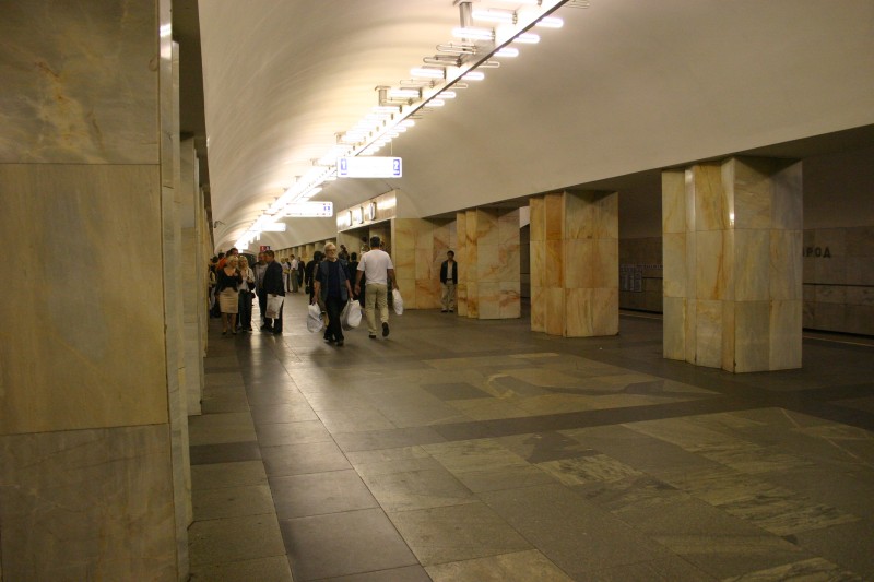 Kitay-Gorod Metro Station, Moscow 