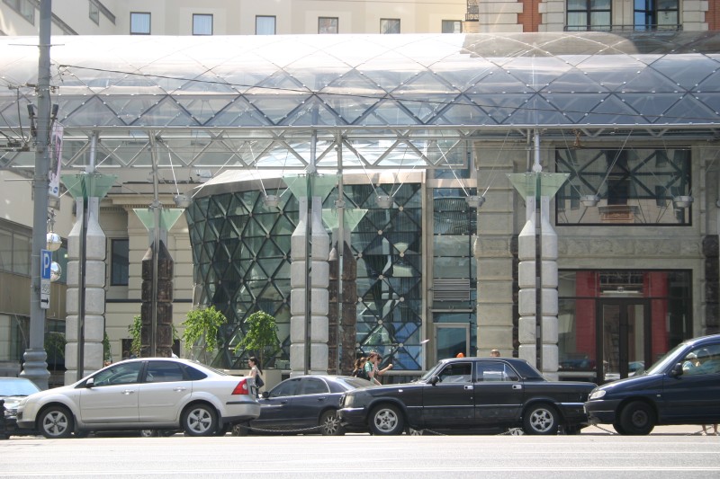 The Ritz-Carlton Hotel, Moscow 