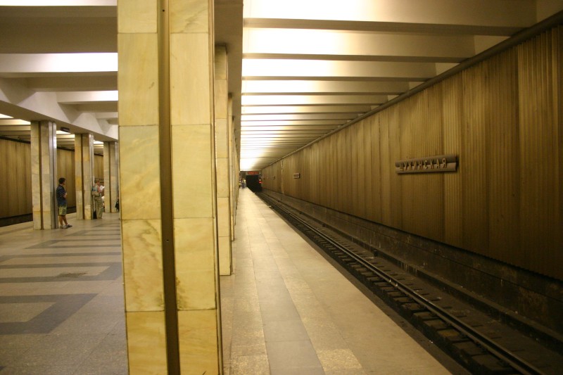 Metrobahnhof Schukinskaja in Moskau 