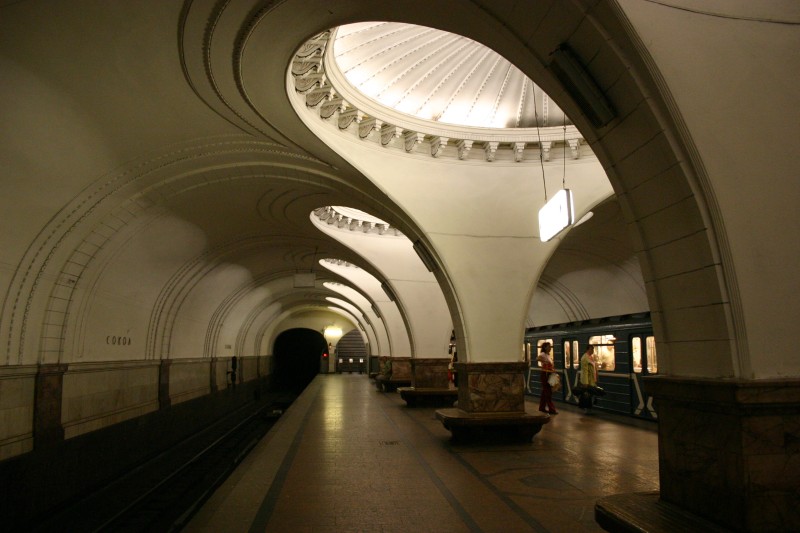 Metrobahnhof Sokol, Moskau 