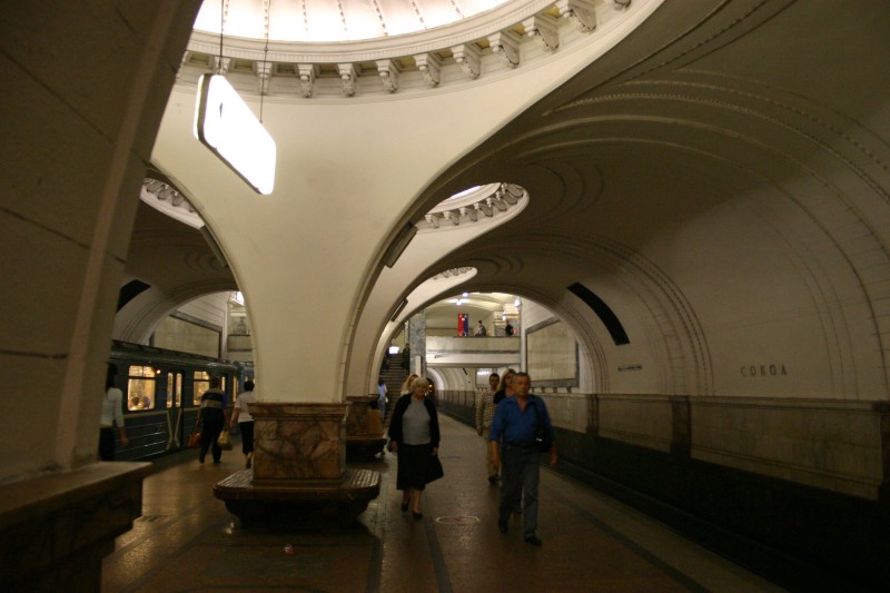 Sokol metro station, Moscow 