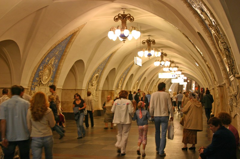 Taganskaya-Koltsevaya Metro Station in Moscow 