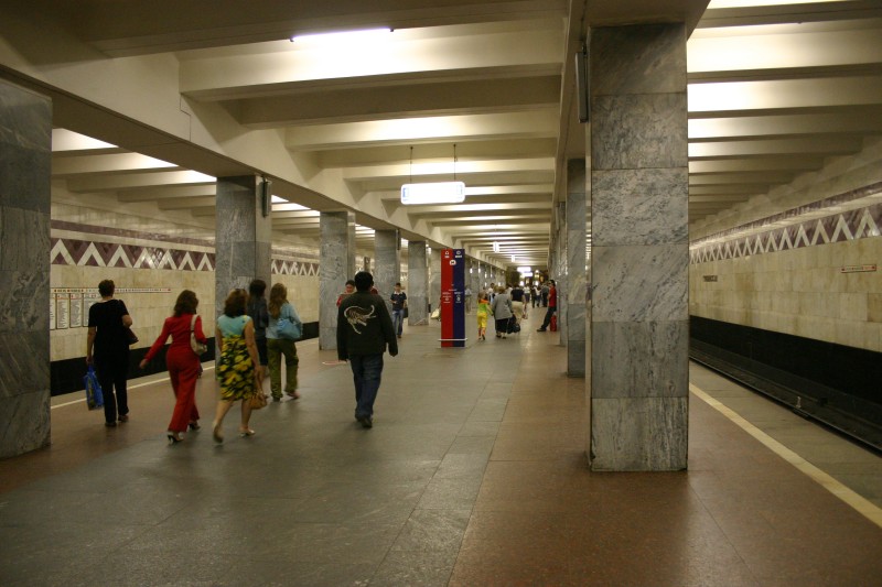 Metrobahnhof Tuschinskaja, Moskau 