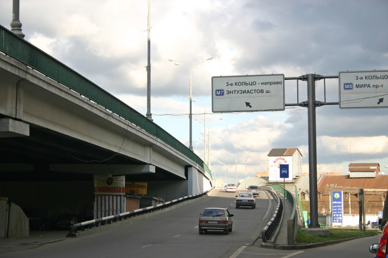 Rusakovsky viaduct, Moscow 
