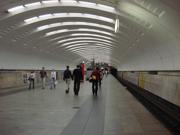 Metrobahnhof Babuschkinskaja, Moskau 