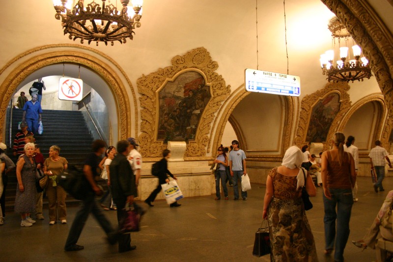 Metrobahnhof Kiewskaja, Moskau 