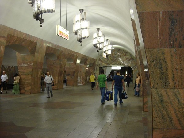 Metrobahnhof Marksistskaja, Moskau 